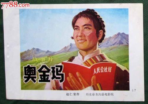 哪里可以办赫尔大学文凭毕业证